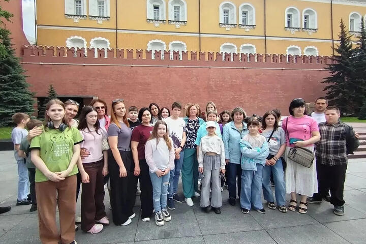 Туристическая программа АО «Протон»