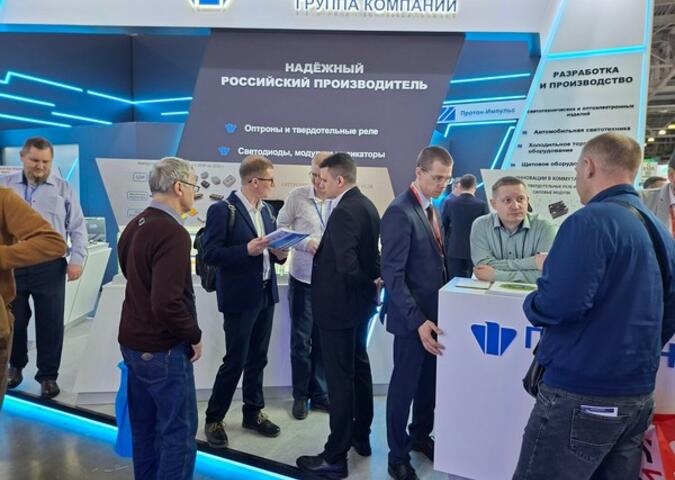 Представляем Вам фотоотчет по итогам двух дней международной выставки «ExpoElectronica 2026»