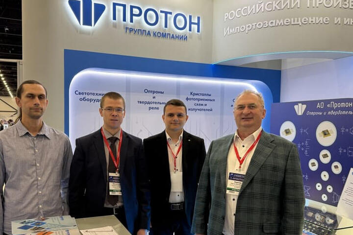 XXV Международная выставка «Radel: Радиоэлектроника и приборостроение»